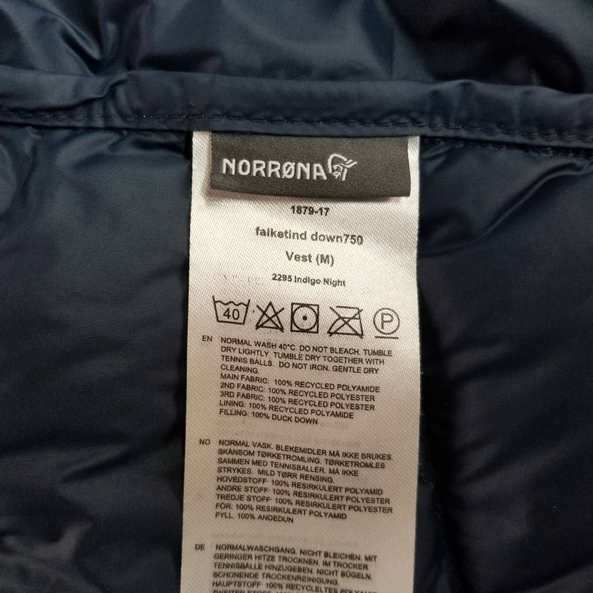 norrona ダウンベスト - greatriverarts.com