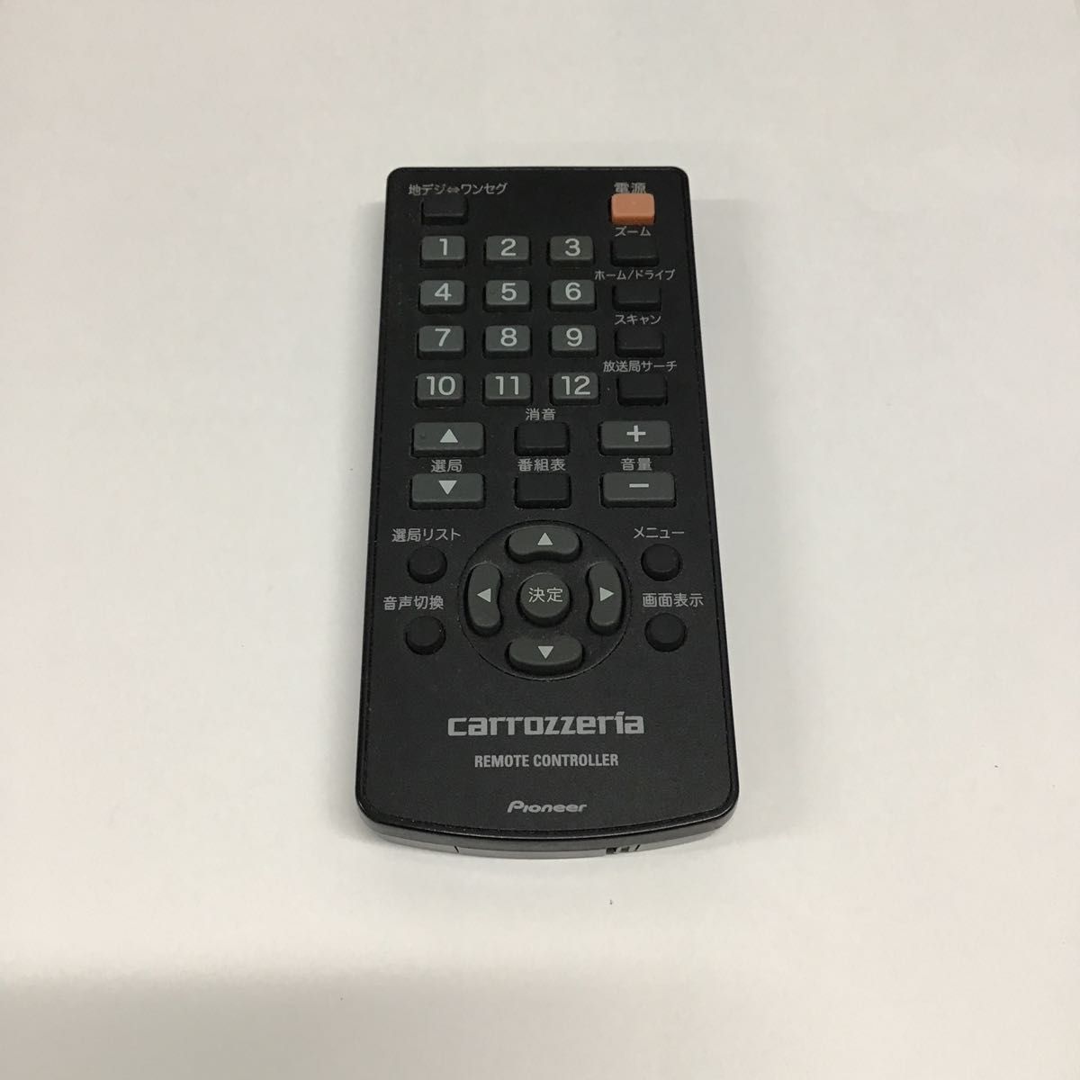 カロッツェリア 地デジチューナー GEX-900DTV用 操作リモコン 完 カロッツェリア 地デジチューナー GEX-900DTV用 操作リモコン 完