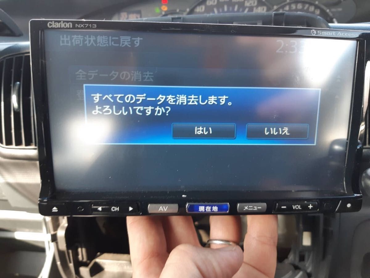 Clarion クラリオン メモリーナビ NX713用 地図 SDカード 地図:2013年　動作OK 20230107-12