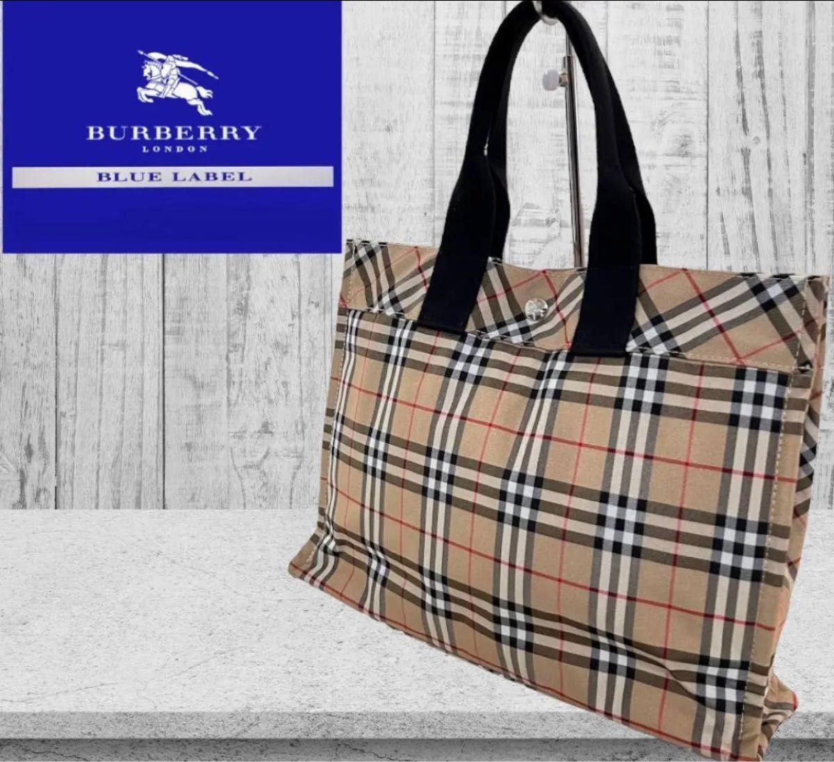 BURBERRY BLUE LABEL バーバリーブルーレーベル ノバチェック トート