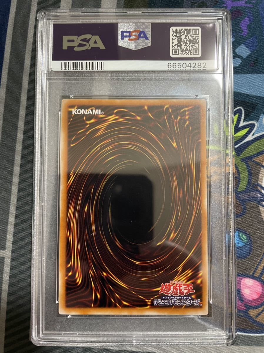 現金特価】【現金特価】PSA10 マジシャン・オブ・ブラックカオス