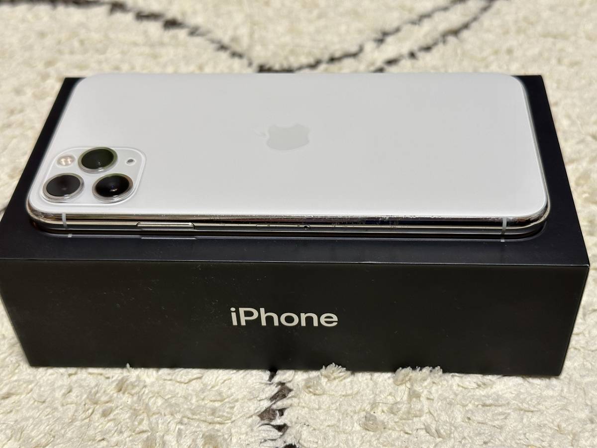 IPhone11pro max 256GB 箱付き 残債なし シルバー simフリー 良品