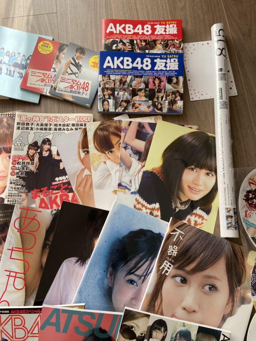 AKB48 グッズ　大量　ポスター　前田敦子　クリアファイル　写真集　写真　うちわ　当時物 下敷_画像4