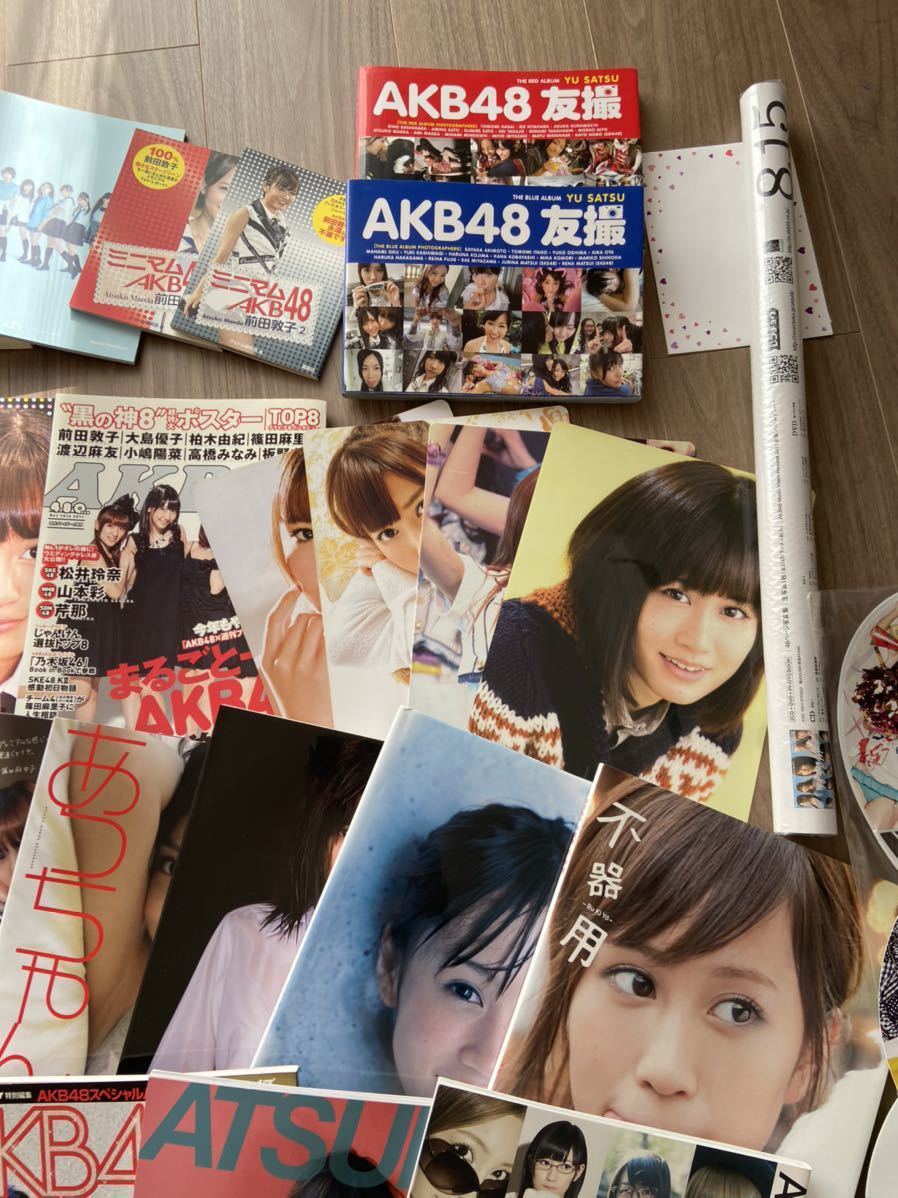 AKB他 特大ポスター60枚 抱き枕カバー クリアファイル 写真集 他 数量