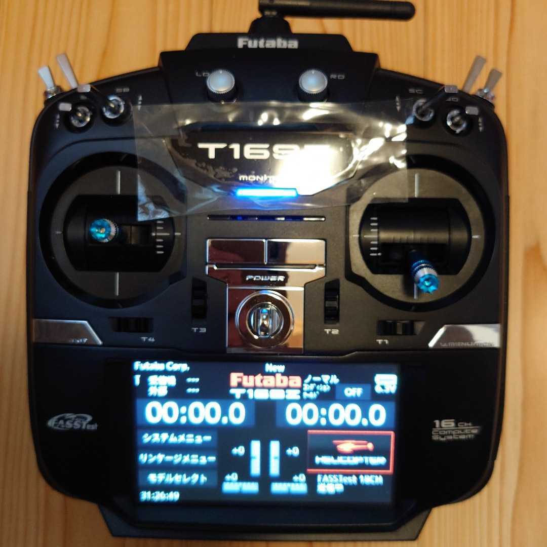 ☆新品・T16SZ(ヘリ用) 送信機 単品TX☆.|ヘリコプター ☆新品・T16SZ(ヘリ用) 送信機 単品TX☆.|ヘリコプター
