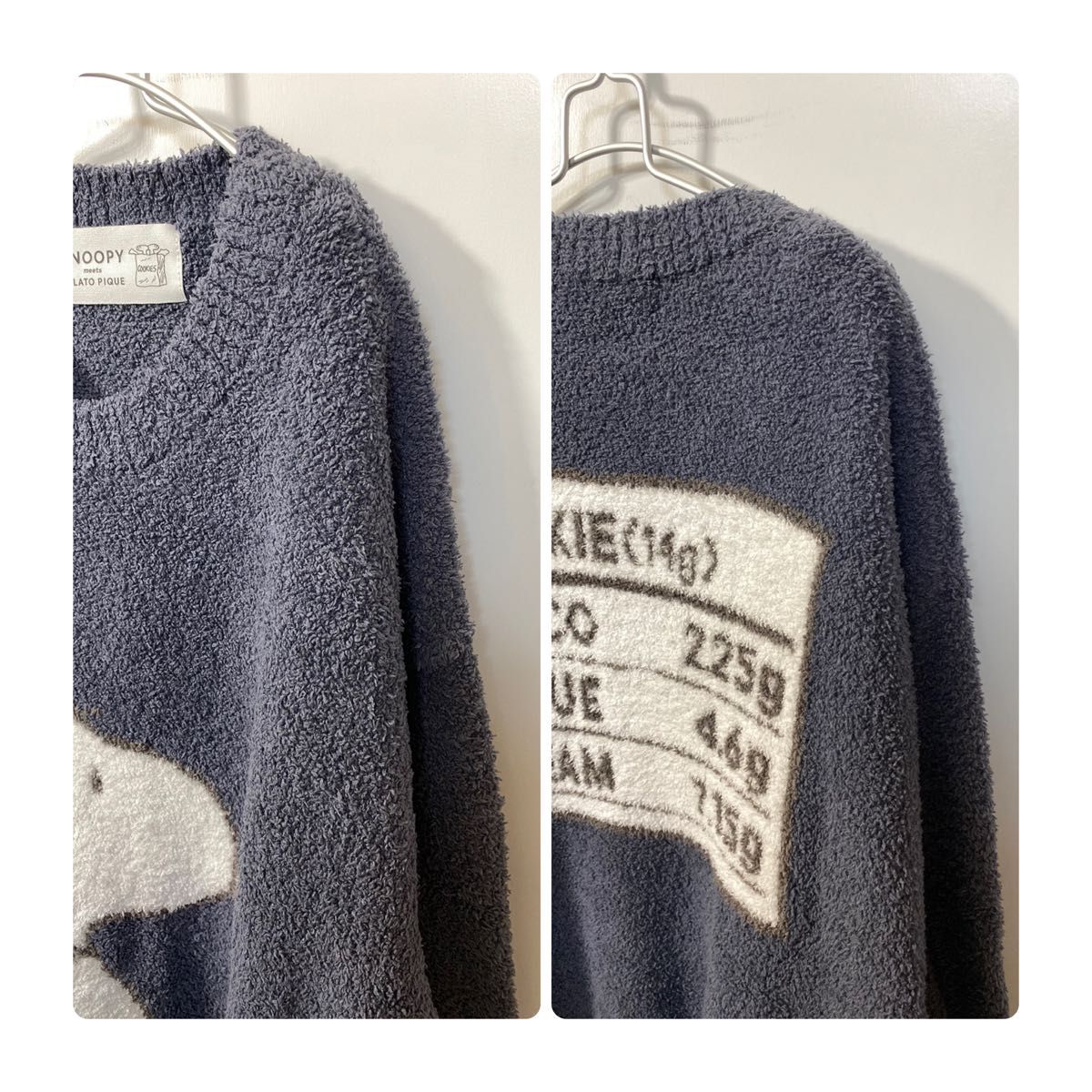 新品 PEANUTS 上下セット ジェラートピケ スヌーピー HOMME gelato