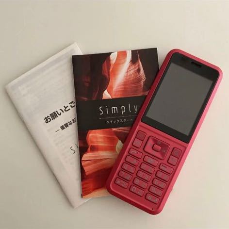 【購入価格約2万円】携帯電話　Simply　シンプリー　603SI　本体　レッド　SIMロック解除済み　支払い済み　ワイモバイル店舗購入　正規品