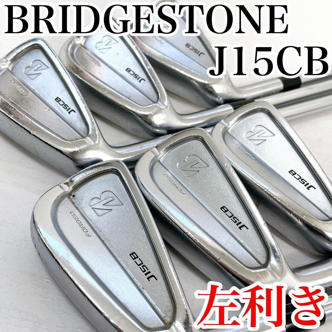 Yahoo!オークション - 【希少なレフティー/左利き】BRIDGESTONE ブリヂ...