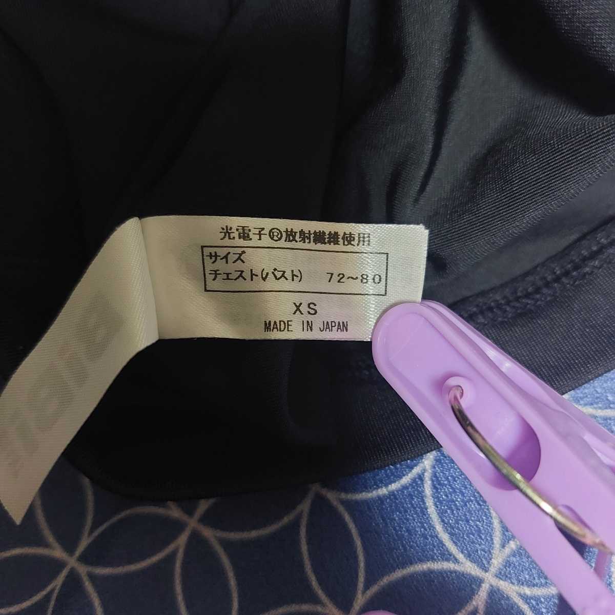 人気商品!】 グラントイーワンズ ビビパンプ 男女兼用XS レディースS