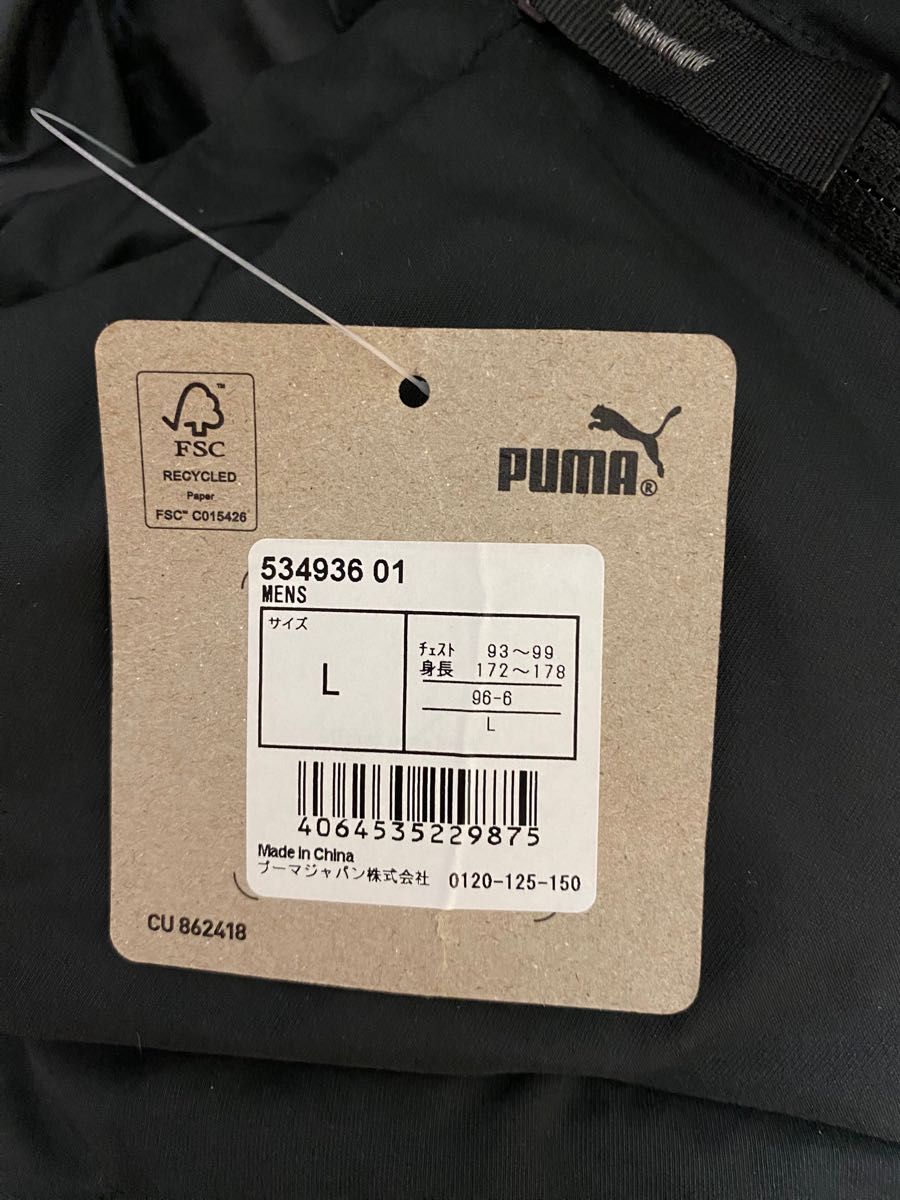 【新品】PUMA プーマ メンズ ベーシック ダウン ジャケット