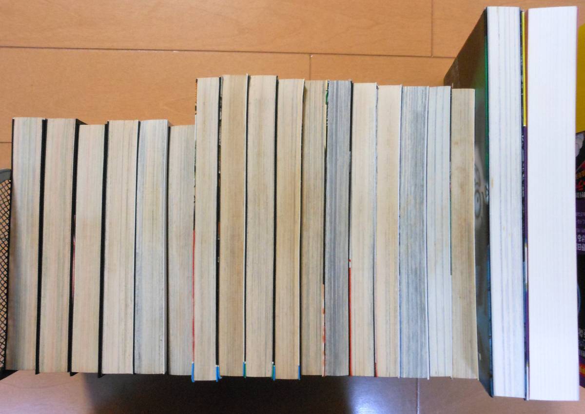 新品正規店】 ヤフオク! 地獄小僧 毒虫小僧 まだらの卵 地獄の子守唄 地... 「ジパングナイト」文庫版+「地下室の虫地獄」 日野日出志