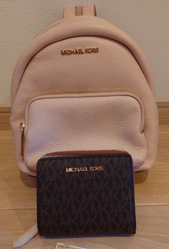 新品】マイケルコース レザーエリンロゴスモールコンバーチブルバック