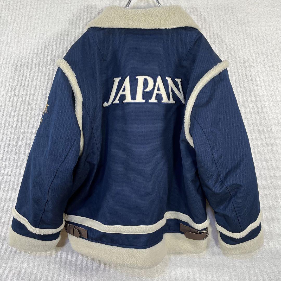 新品未使用・公式】Mizuno 長野オリンピック ジャケット 裏ボア 新品未使用・公式】Mizuno 長野オリンピック ジャケット 裏ボア