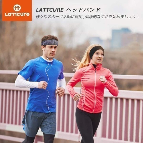 ≪超目玉☆12月≫ スポーツヘアバンド 3枚セット 汗止め ヘッドバンド 運動ジム ワークアウト スポーツヘアバンド 3枚セット 汗止め ヘッドバンド 運動ジム ワークアウト