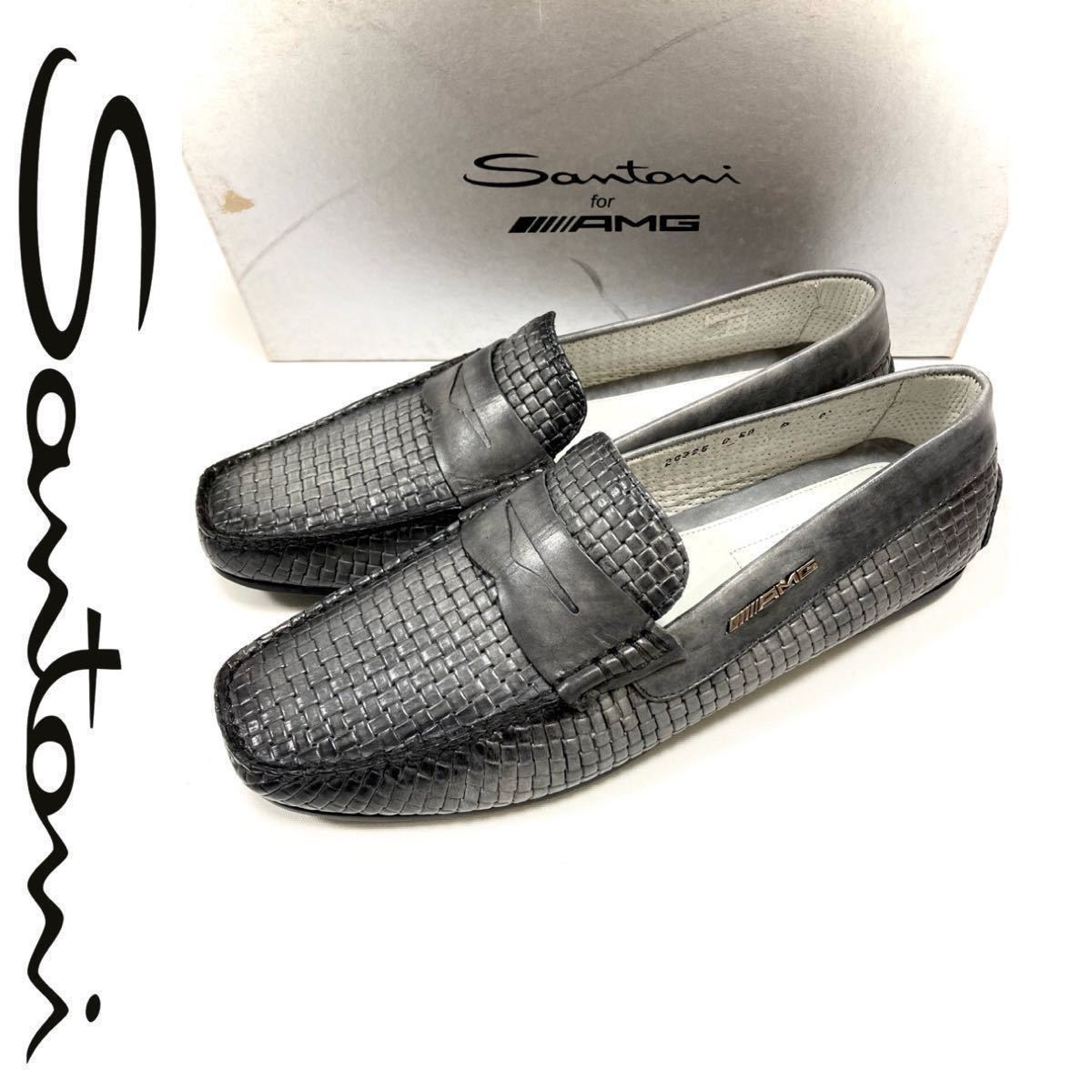 新品未使用 SANTONI×AMG サントーニ メルセデスコラボ 9.6万円