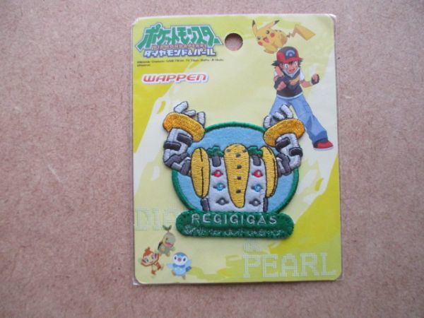 ポケットモンスター ダイヤモンド＆パール『レジギガス』ポケモンREGIGIGASワッペン/DIAMOND&PEARL Nintendoアップリケpatch pokemon S89_画像1