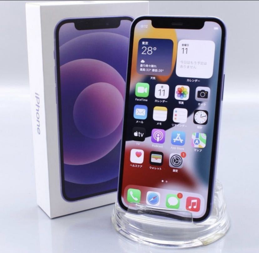デモ機* iphone 12 mini 64GB パープル | mkt.meddit.com.br