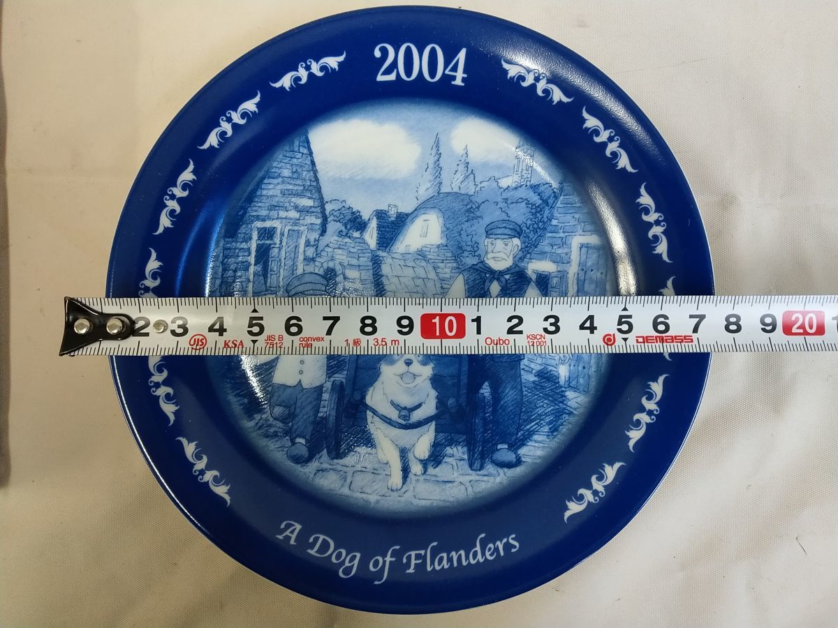 G3-81【未使用】世界名作劇場 フランダースの犬 New year plate 2004 セブンイレブン 非売品 希少 レア お皿【長期保管品】_画像2