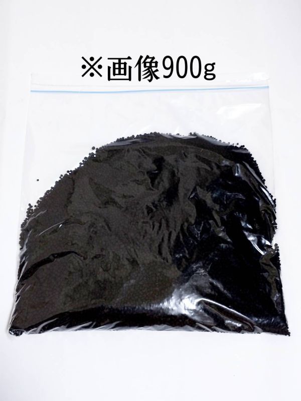 GEX ピュアソイル ブラック900g アクアリウム 水草 熱帯魚 メダカ 魚用品 | egas.com.tr