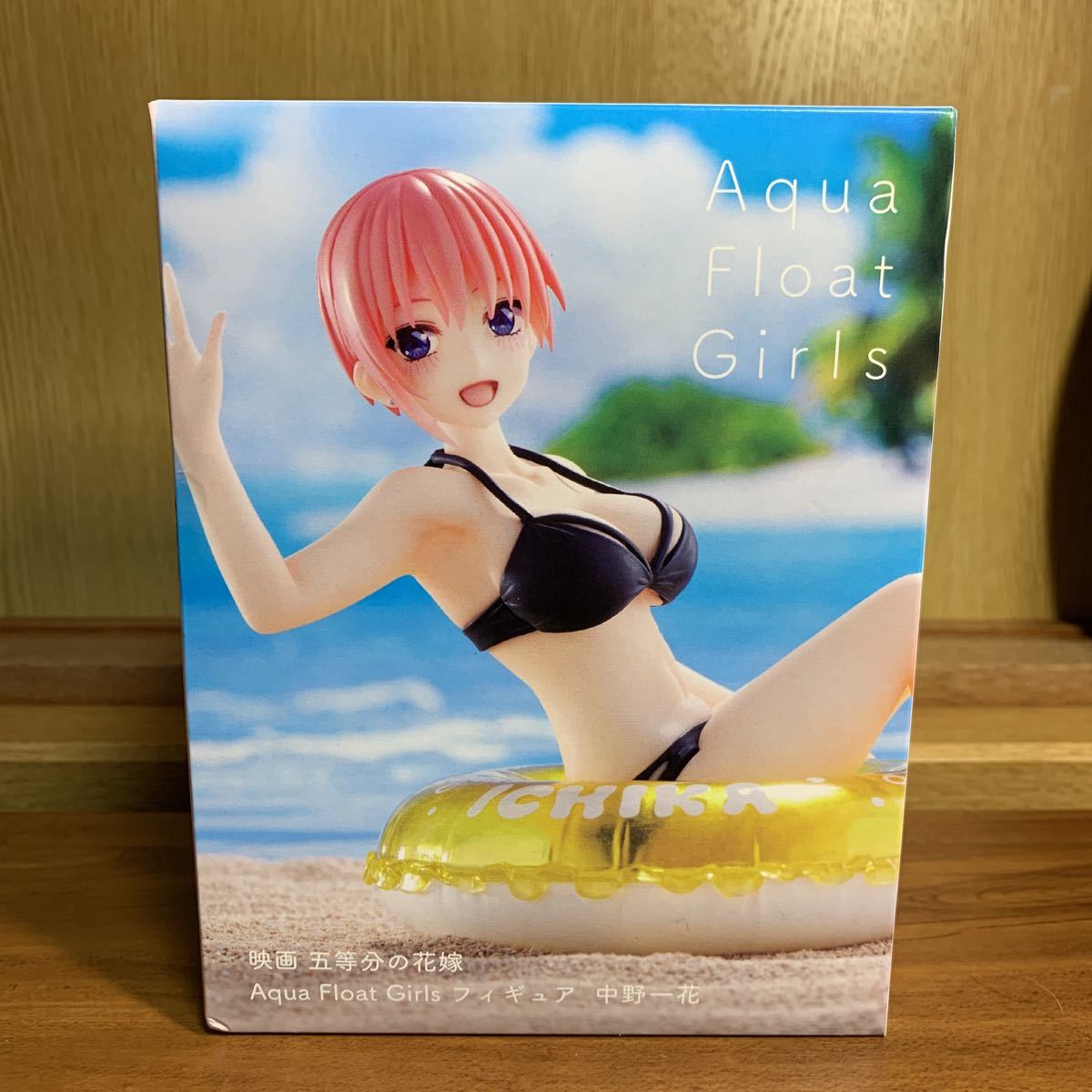 五等分の花嫁 Aqua Float Girls フィギュア 中野一花 コミック