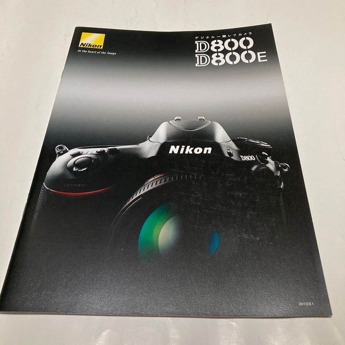 カタログ  Nikon D800 D800E 2013/9 P35 送料無料