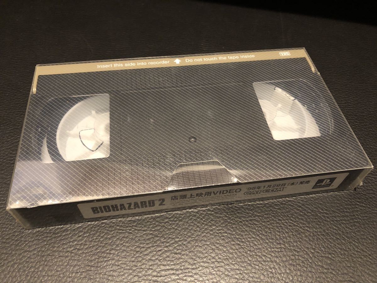 PS バイオハザード2 店頭上映用VHS 非売品 新品 | environdesign
