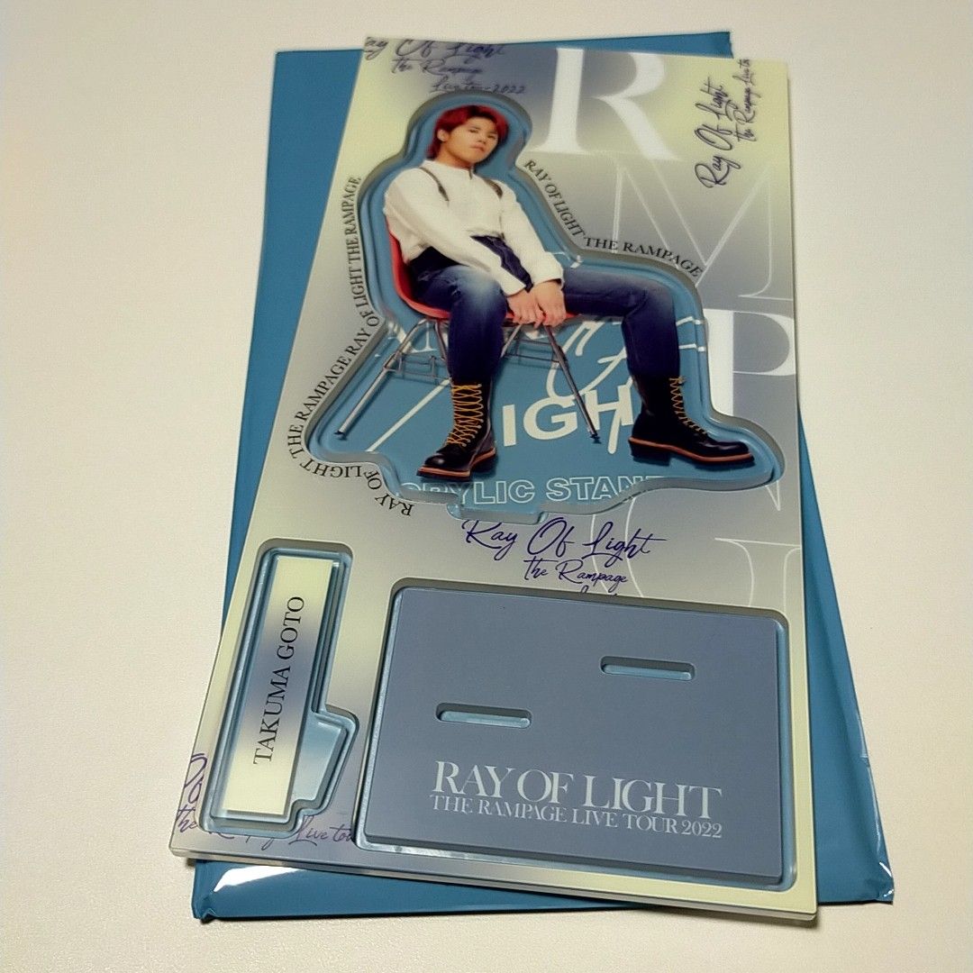THE RAMPAGE 後藤拓磨 RAY OF LIGHT アクリルスタンド