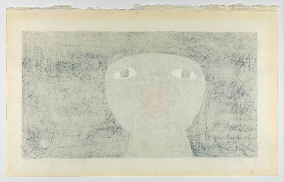 畦地梅太郎木版画額「山湖の歌」 1959年作 山を愛し山男を生んだ 畦地梅太郎木版画額「山湖の歌」 1959年作 山を愛し山男を生んだ