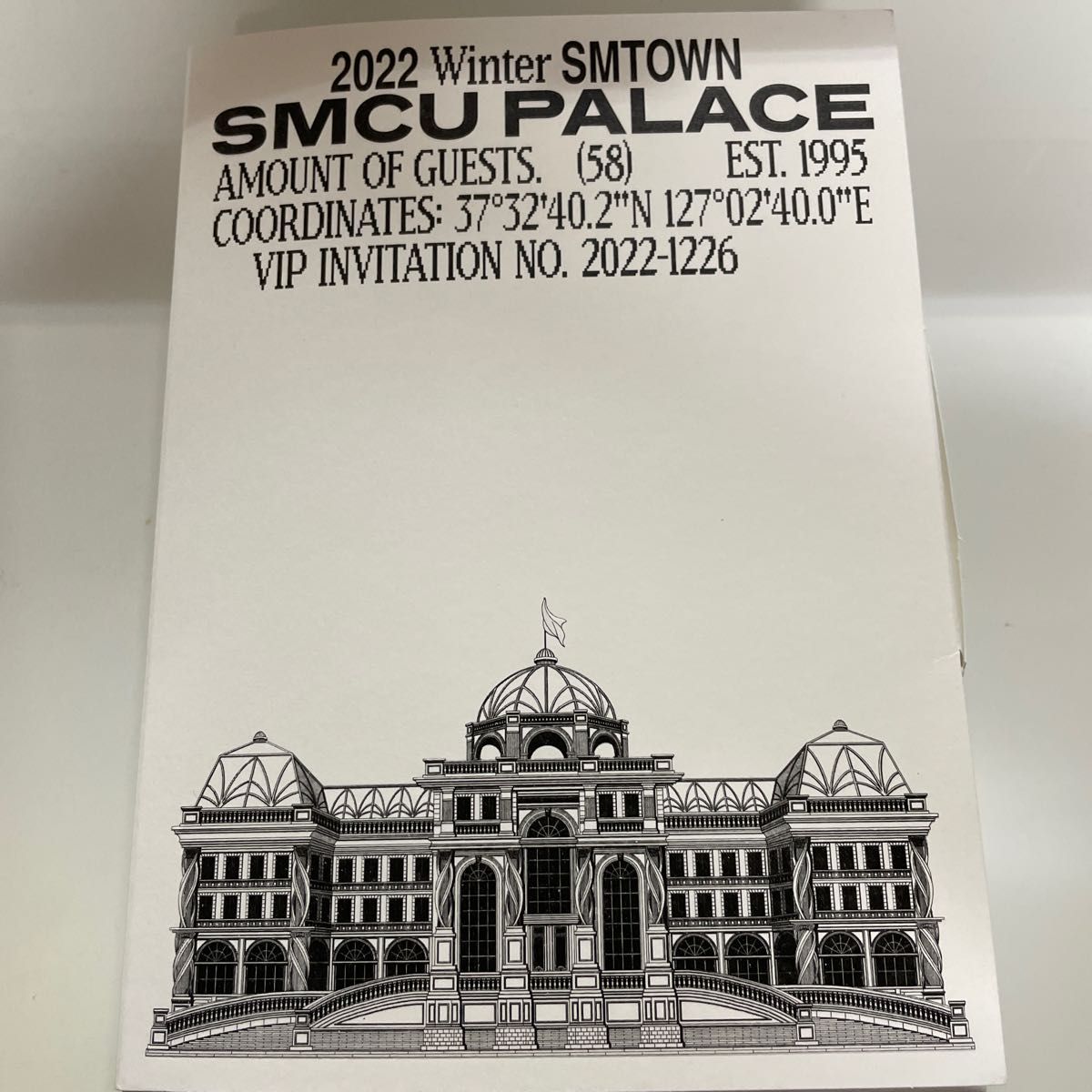 SMCU 2022 アルバム　PALACE ver