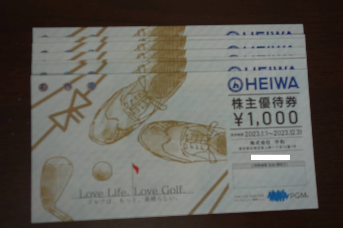 ブランド✷ 平和 - PGM HEIWA パシフィックゴルフ 株主優待券の通販 by