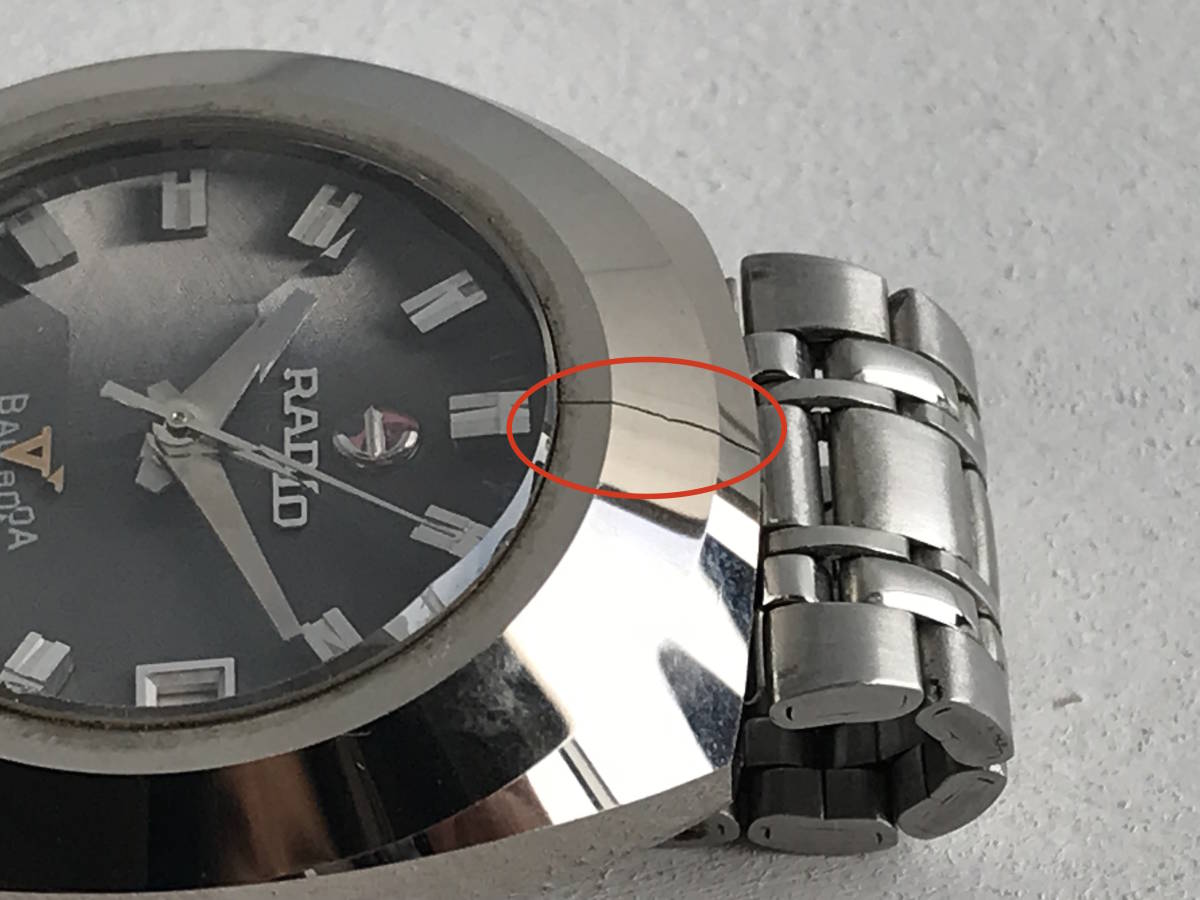 Yahoo!オークション - ⑤ RADO ラドー BALBOA EXCEL バルボア Yahoo!オークション - ⑤ RADO ラドー BALBOA EXCEL バルボア