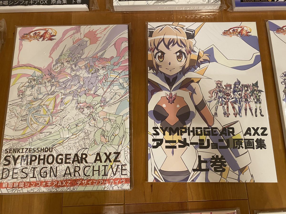 全て新品未開封】戦姫絶唱シンフォギア G GX XV AXZ デザイン 全て新品未開封】戦姫絶唱シンフォギア G GX XV AXZ デザイン