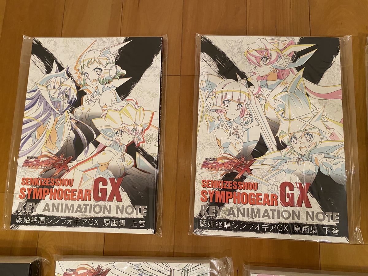 全て新品未開封】戦姫絶唱シンフォギア G GX XV AXZ デザイン 全て新品未開封】戦姫絶唱シンフォギア G GX XV AXZ デザイン
