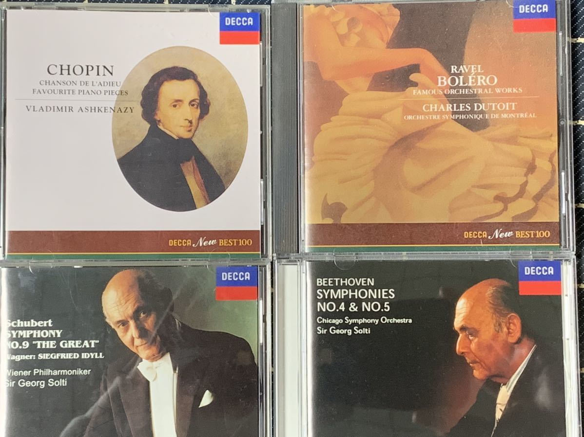 クラシックCD 中古　美品　11枚　ベートーベン　ショパン　モーツァルト　他_画像2