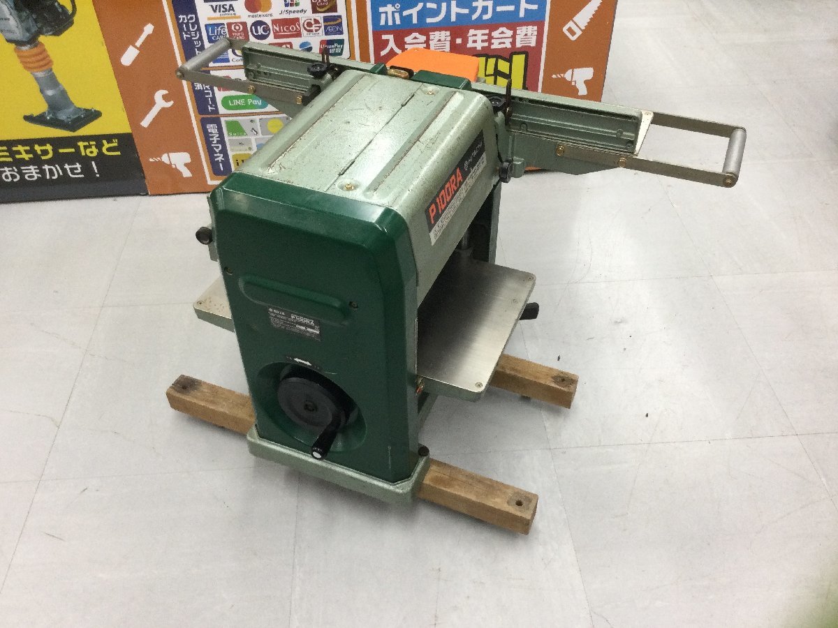 Yahoo!オークション - 【領収書発行可】 日立工機 312mm 自動 Yahoo!オークション - 【領収書発行可】 日立工機 312mm 自動