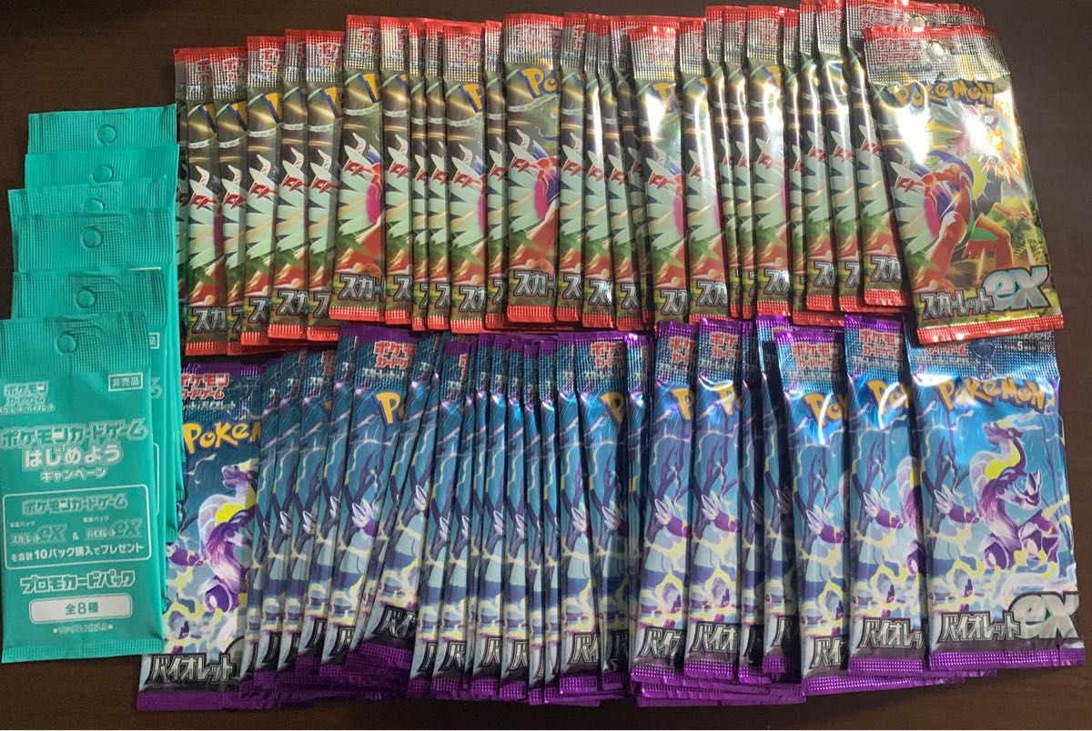 プロモ付】ポケモンカード スカーレットex バイオレットex バラ 60