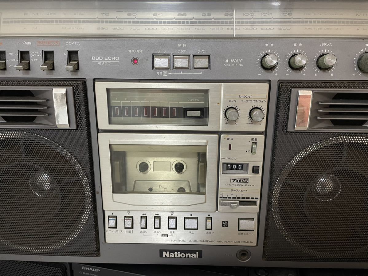 昭和レトロ ナショナル RX-5400 ラジカセ | signalstationpizza.com