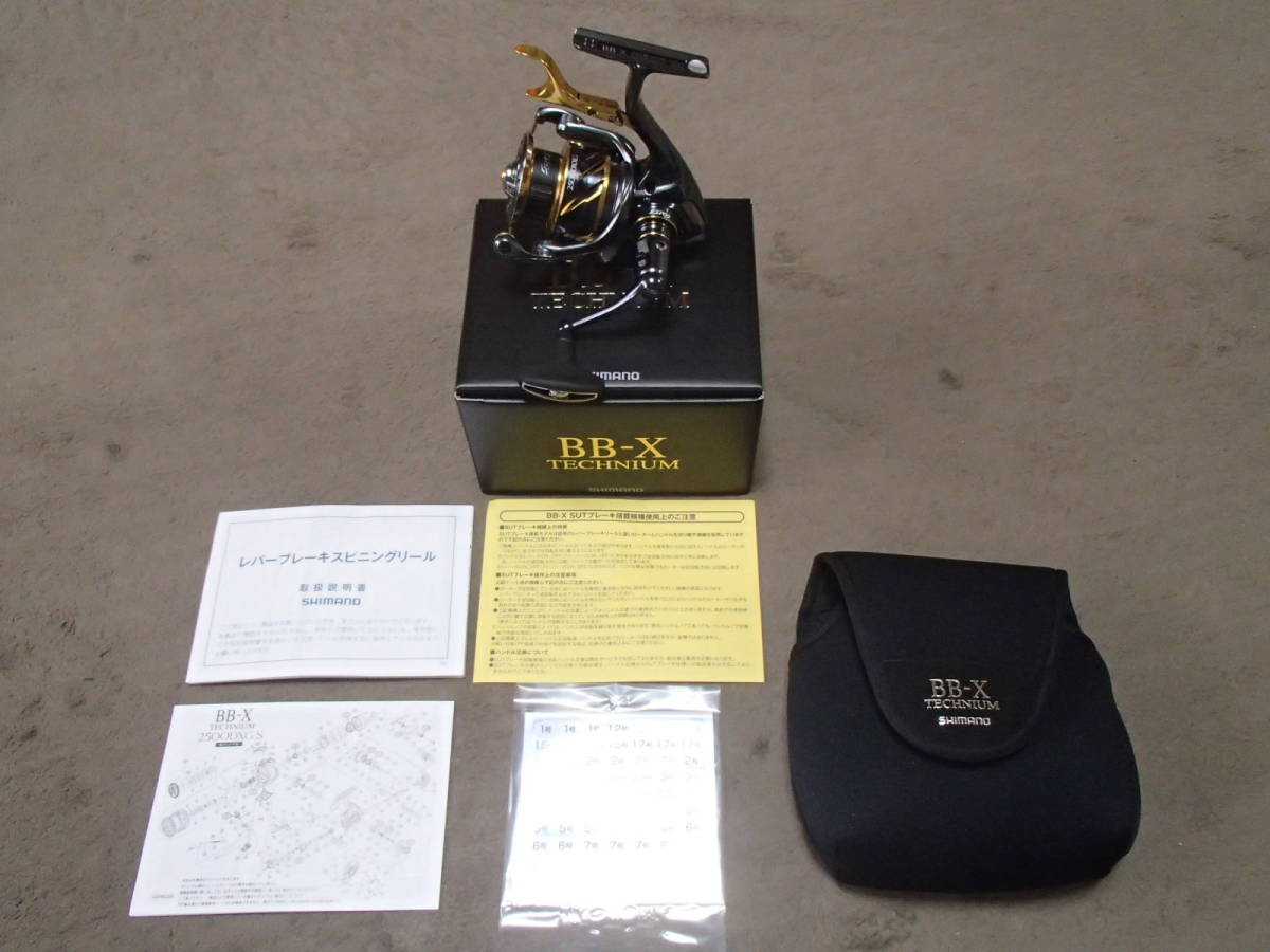 SHIMANO(シマノ)21 BB-X テクニウム 2500DXXG S 新品未使用 nefjamaica.org