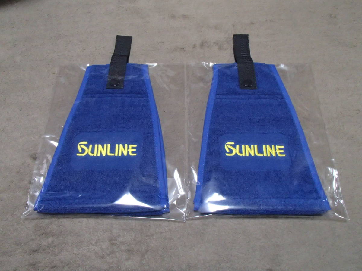 SUNLINE(サンライン)フィッシングタオル ショート TO-104 ブルー 2枚 新品