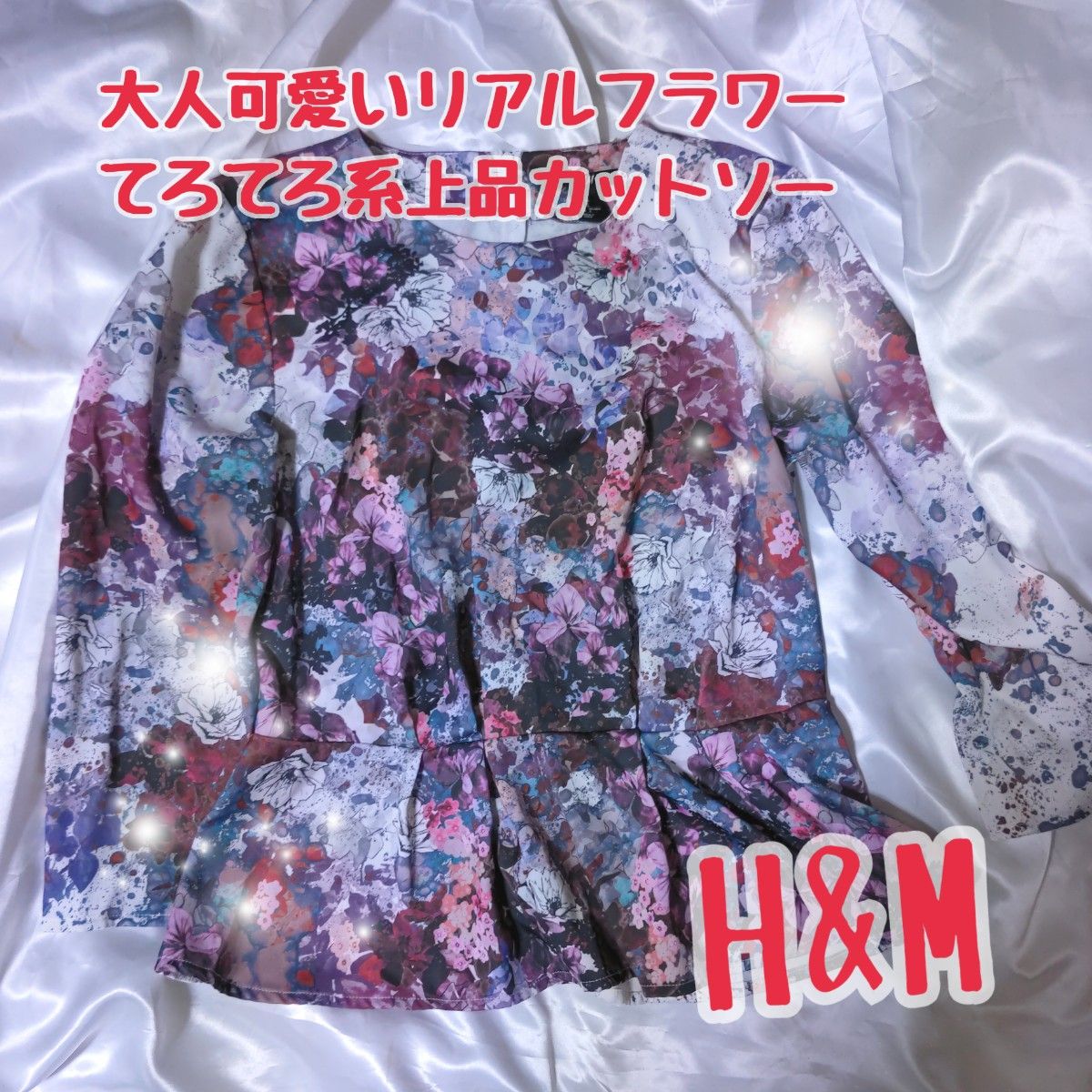 【状態良好】H&M リアルフラワー 大人可愛いフリルトップス