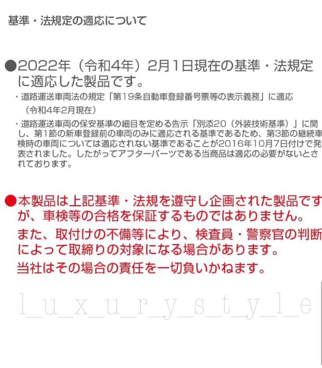 おしゃれ】 ナンバープレート フレーム ベース角度5度付き 土台 下向き