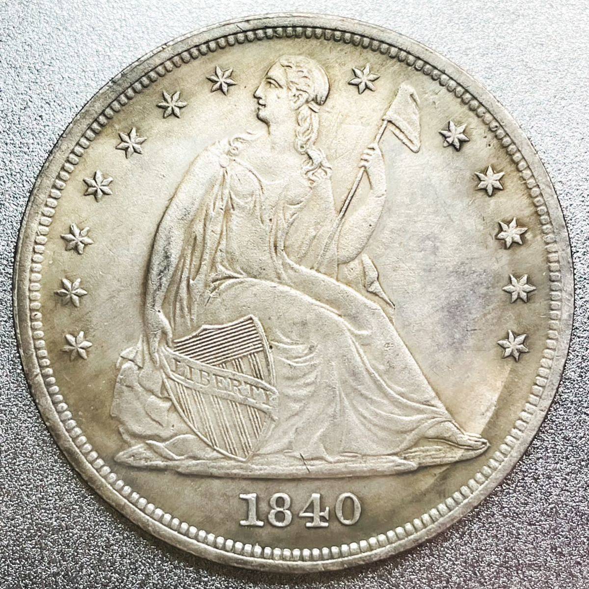 シーテッドリバティ 1ドル ノーモットー 1840年　レプリカコイン_画像1
