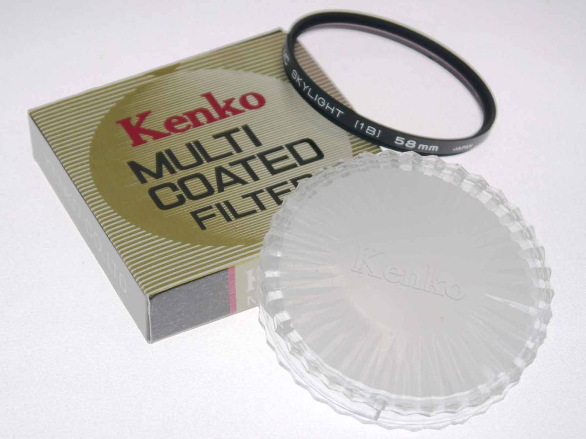 ケンコー（Kenko）　ベーシック レンズフィルター MC UV SL-39 （紫外線カット） 55mm　ガラス素材　ケース付　日本製　迅速発送　 ほぼ新品