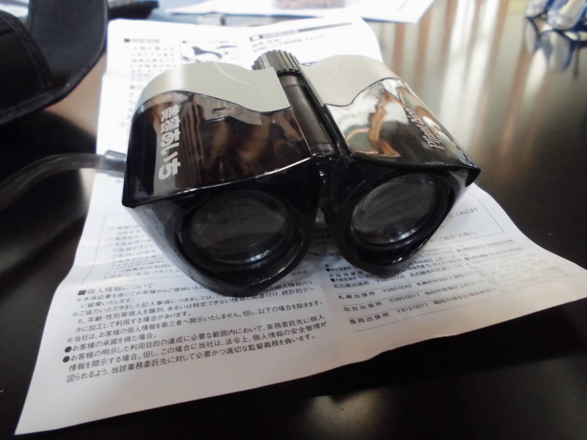 双眼鏡★Pliant　Neo★レンズ有効径22mm　8倍_画像7
