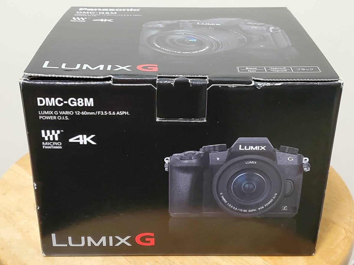 ナチュラルネイビー LUMIX DMC-G8M 標準ズームレンズキット - 通販