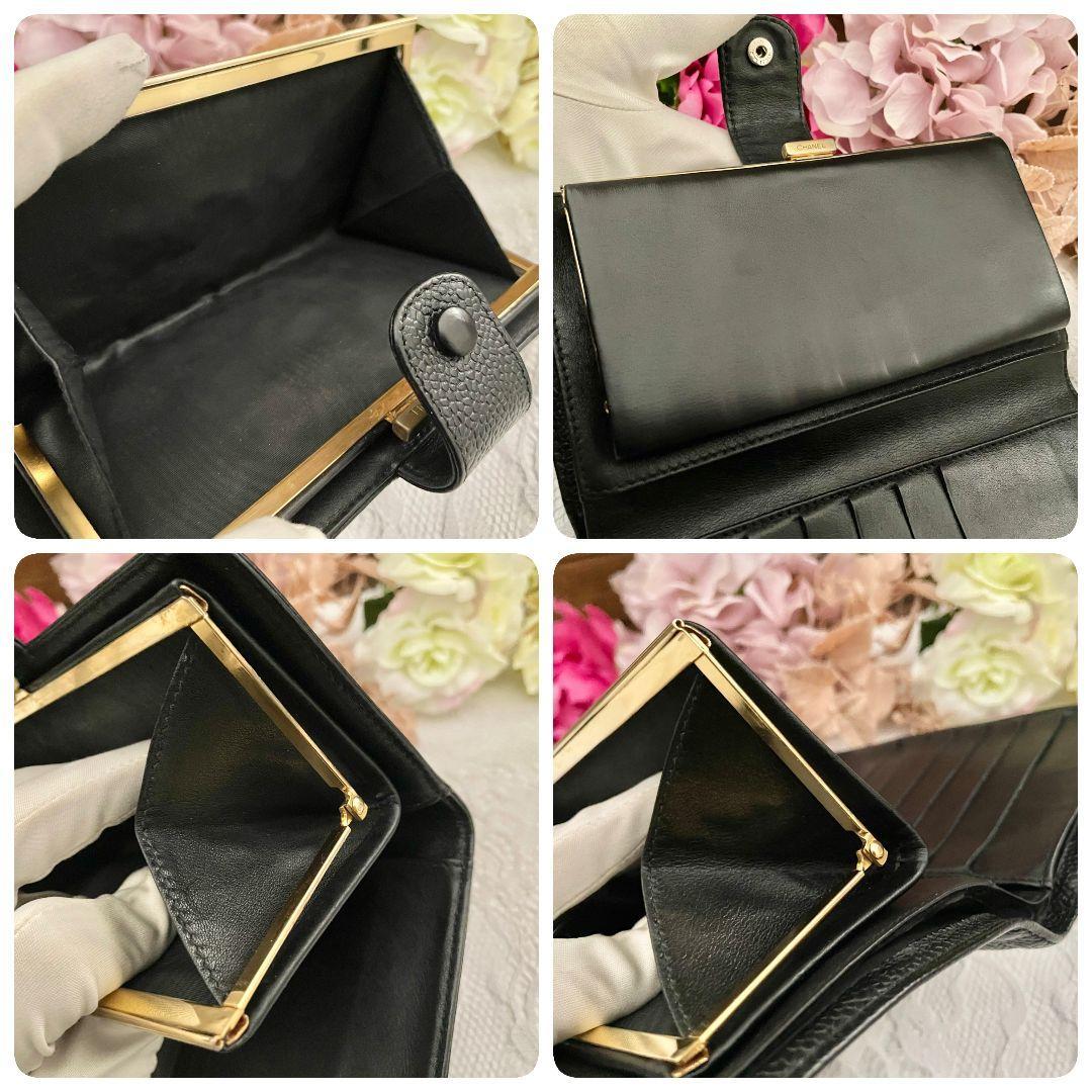W168 CHANEL シャネル キャビアスキン デカココ ココマーク がま口 長