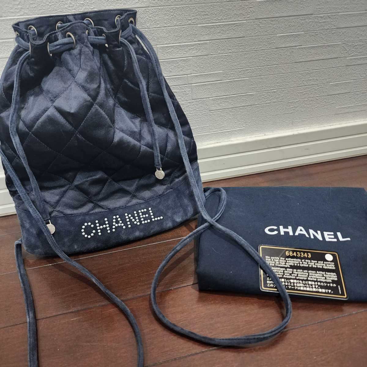 CHANELシャネルマトラッセキルティングパールリュック CHANELシャネルマトラッセキルティングパールリュック