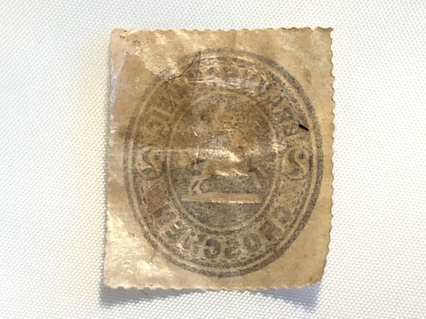 【Antique Postage Stamp】ヘルマン・グラウエルト博士収蔵品　ドイツ　ブランズウィック公国　2CROSCHEN　アンティーク切手　 M1017B106_画像2