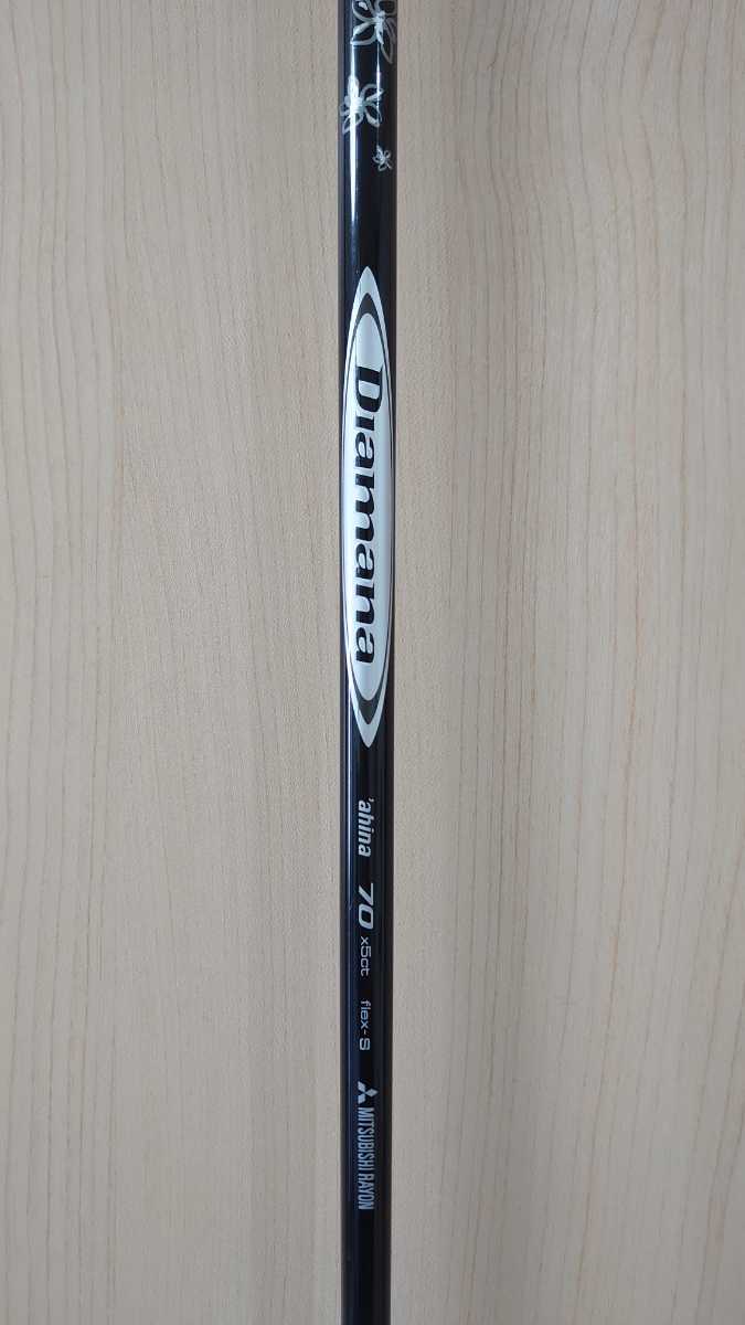 ギフト】 美品 白マナ D63s 45.25インチ タイトリスト ドライバー用