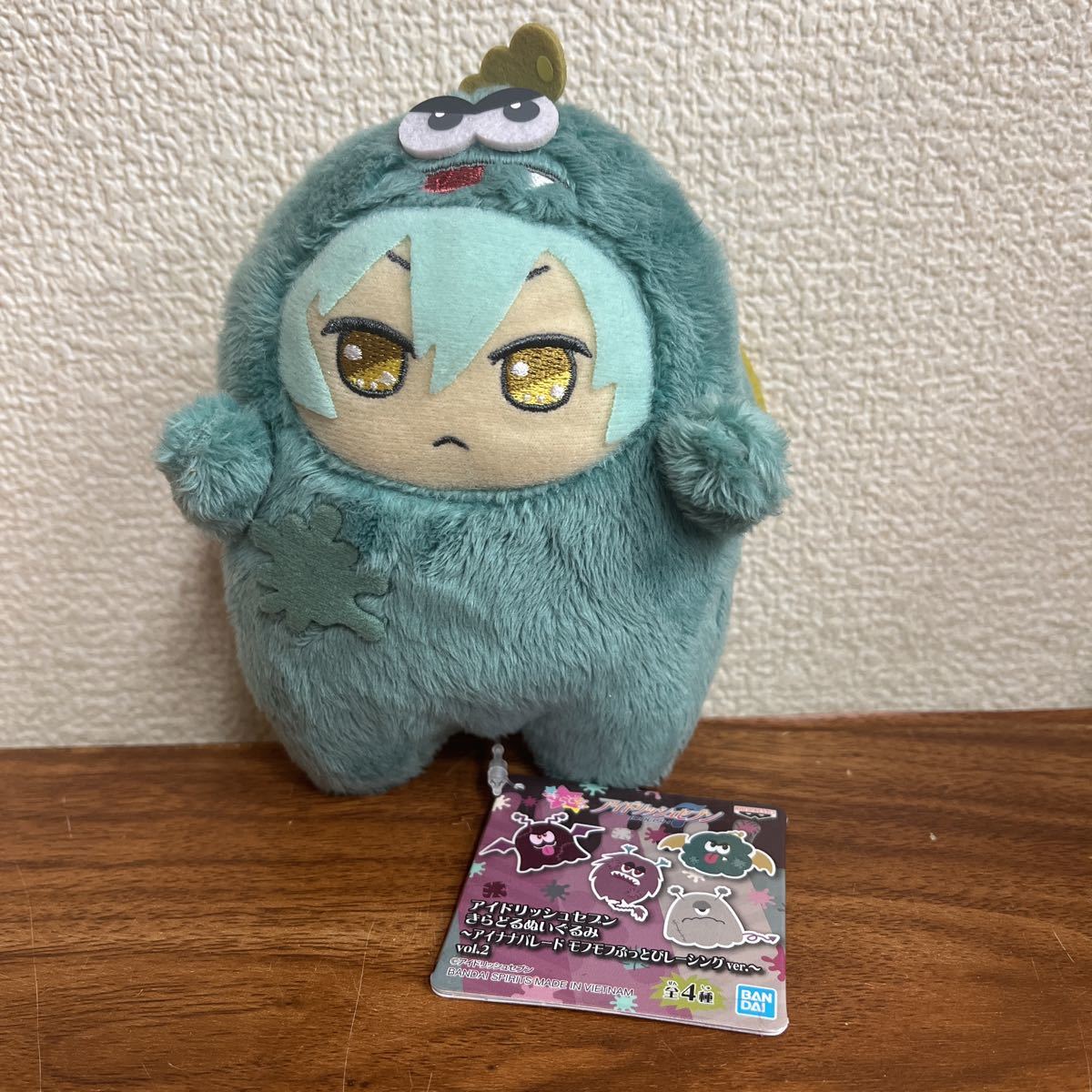 ットでお アイドリッシュセブン 亥清悠 わるモフ モンぬい ぬいぐるみ